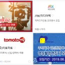 주식회사강원 이미지