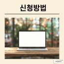 흑석 청소년독서실 이미지