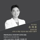 이지보청기 이미지