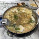 바다에서온해물샤브칼국수