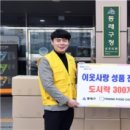 프렌드푸드 이미지