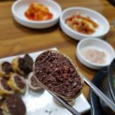 전주순대국 네이버블로그