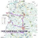 옥계리 팔각산장 앞 이미지