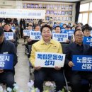 선장면 행정복지센터 이미지