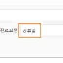 설현욱신경과의원 이미지