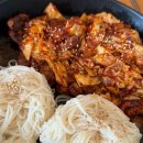 태을봉쭈꾸미&누룽지백숙 이미지