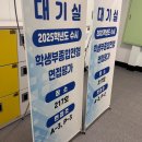 삼억감자탕 | 사랑이 변하나요? 죽을때까지 약속아닌가요?