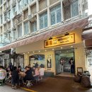 카페나타(CAFE NATA) | 마카오 마가렛카페이나타 Margaret's Cafe e Nata 에그타르트 맛집 솔직후기