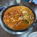 주식회사 손복자부산할매낙지 | [원조할매낙지 / 부산 범일동] 부산 범일역 맛집, 깊은 맛 조방낙지 현지인 추천 후기