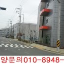 서면프로공인중개사사무소 네이버블로그