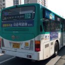 수원-1141 이미지