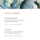 르쏠레이