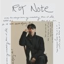 2023 로이킴 콘서트 ＜Roy Note＞ 추가 회차 티켓 오픈 안내 이미지