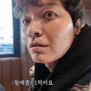 휴먼스토리