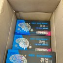 분당봄약국