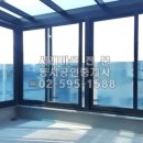 서초정부동산공인중개사사무소 이미지