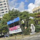 10월 22일(목) 울산예술제 단독 출연 이미지