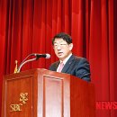 중소기업진흥공단 본사사옥 이미지