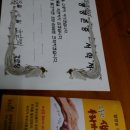 금남 경로당 이미지