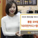 스타샵모바일