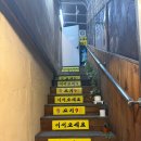 꼬기92 | 소와 돼지를 같이 즐길 수 있는 이문동맛집 꼬기92
