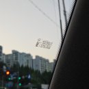 시즌글라스이매점 | 분당 썬팅 신차패키지 전문 틴트라운지 버텍스900 시공후기