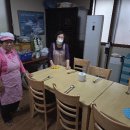 조공2차경로당 이미지