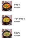 주)오송 이미지