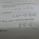 엔파이