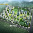 개포3-106 이미지