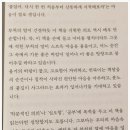 류노스케 네이버블로그