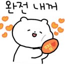 네일하우스 은꼼