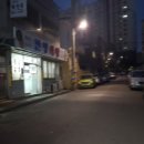 한양뚝배기식당