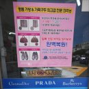 개미세탁소 이미지