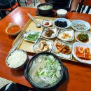 제물량로241번길 이미지