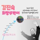 부강행정사무소 이미지