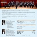 [7월 17일] 포스메가남성합창단 제30회 정기연주회 이미지