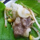 소꼴농장 이미지