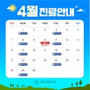 천호온사랑치과의원 이미지