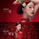 신재 이미지