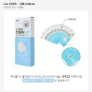 에이플러스 덴탈 | <AD STUDIO SHOP> 신규가입 KF94마스크 10매 111원+무료배송