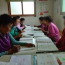 대전2리경로당 이미지