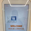 치즈실내복 - 제천시 고암로4길 14 | 치즈실내복