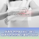 현대편안내과의원 이미지