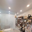 서윤뷰티라인