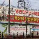 비슬로481길 이미지