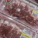 사조로하이포크직매장