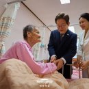 국립소록도병원원생자치회