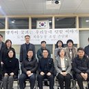 김태식농장 이미지