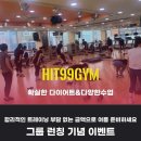 (주)카디오헬스 이미지